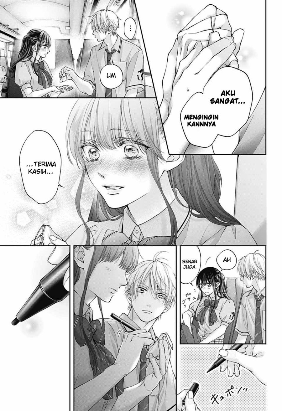 Kono Oto Tomare!